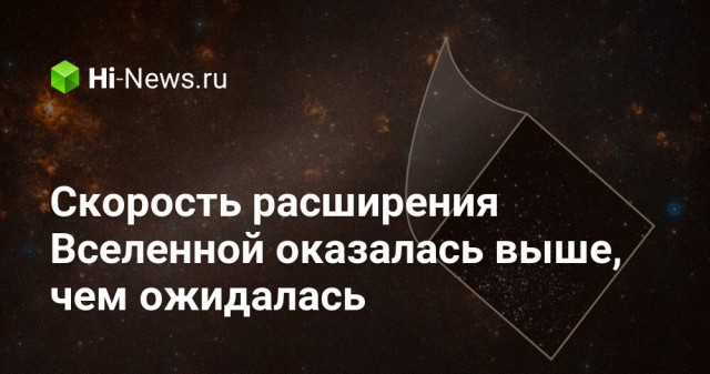 Мисс Вселенная. Непал