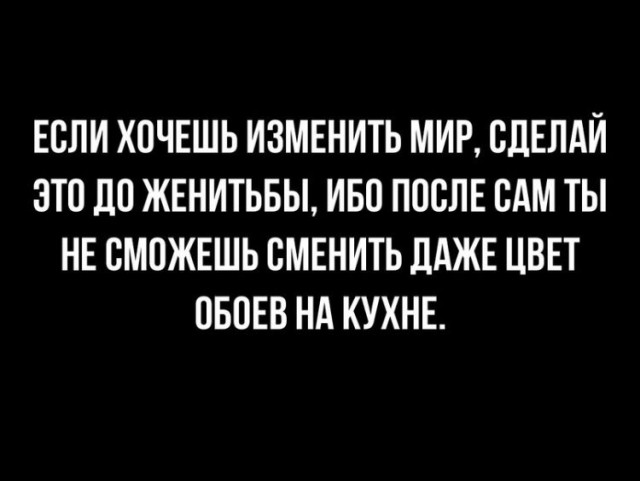 Пошло-тупые картинки для деградации