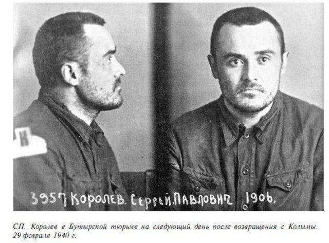 Полигон НКВД в Воронеже