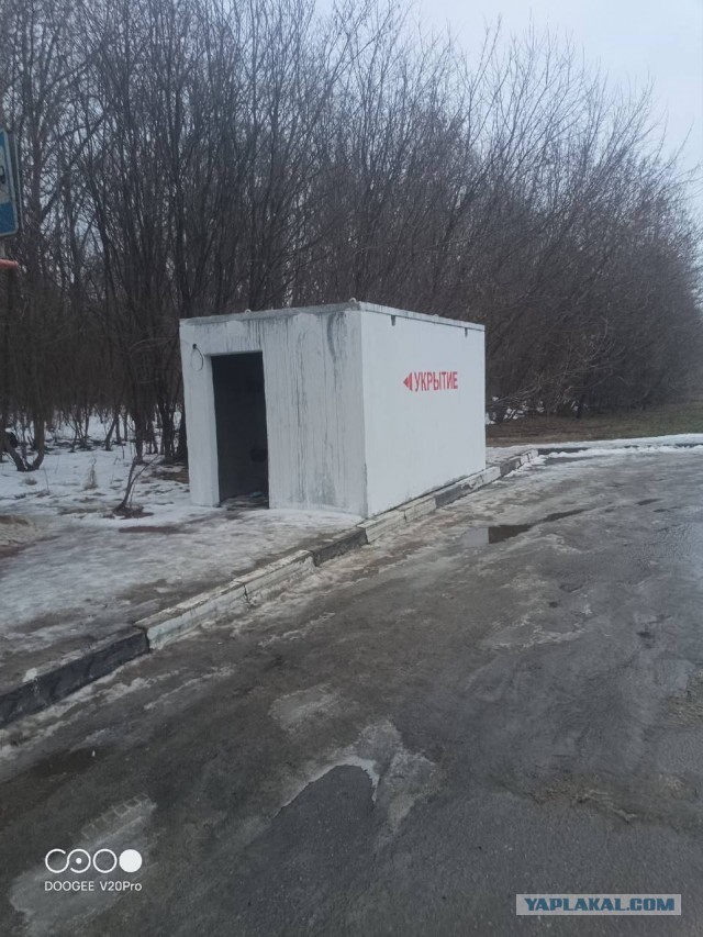 Зеленский приехал в село Работино