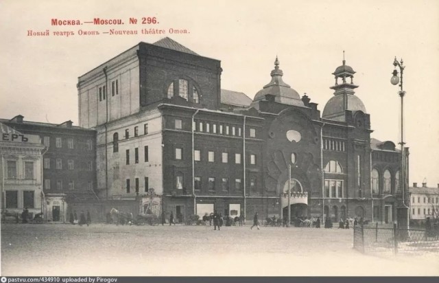 История самого безнравственного места дореволюционной Москвы
