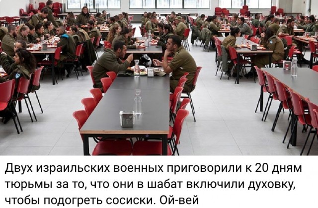 Тлидцать тли от 7 маЛта