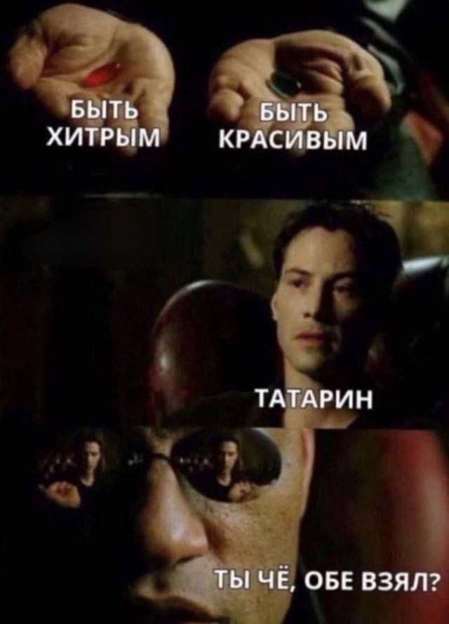 Всего понемногу. От 08.04.2024