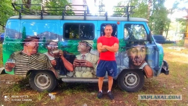 Всем хорошего дня и хорошего настроения