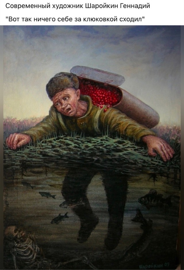 Арт-воскресенье