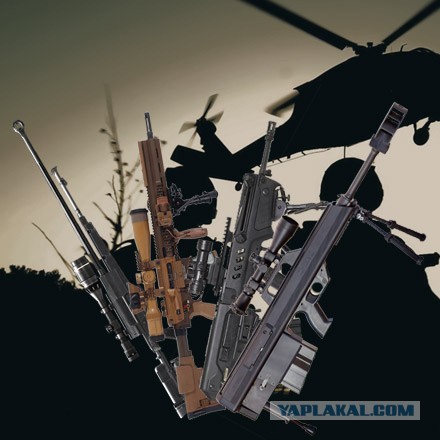 Немного о снайперском оружии