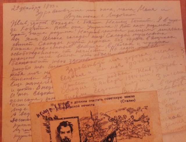 Как меняла людей война