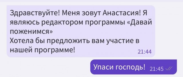 Всего понемногу. От 20.05.2024