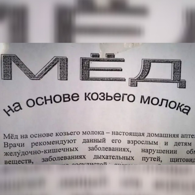 Так себе картинки 23.05.24
