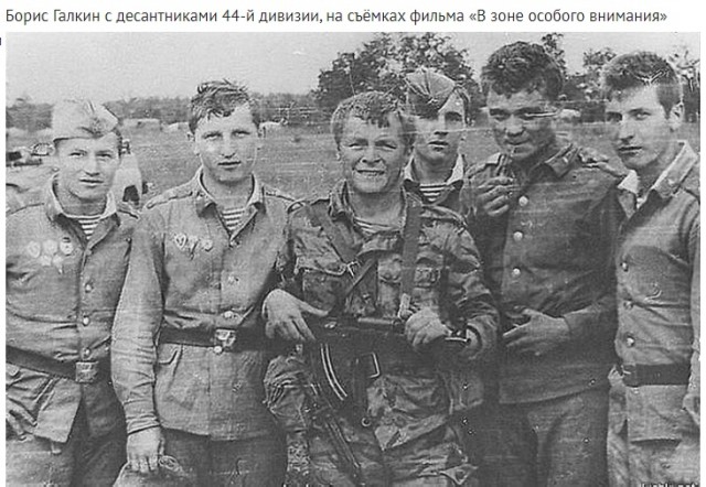 Небольшая подборка истрических фото (23.05)