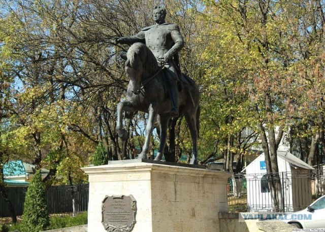 Покоритель Кавказа
