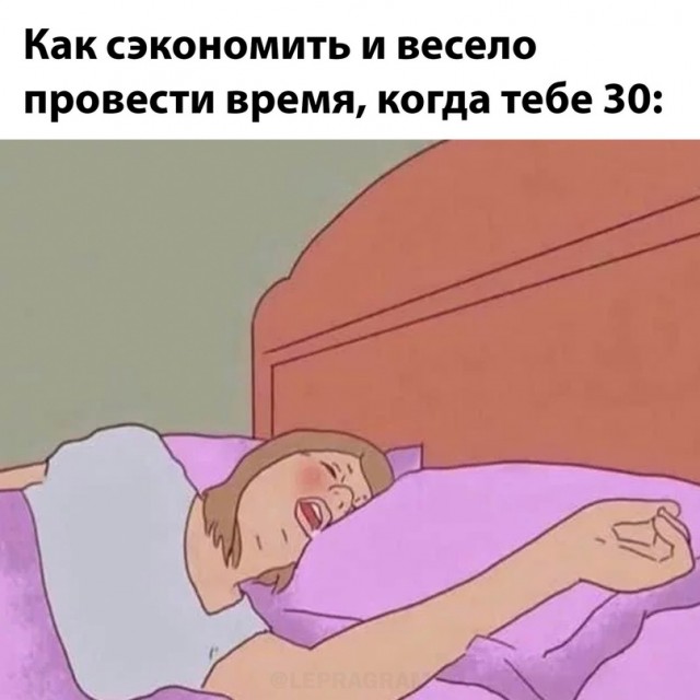 Весёлый полтишок 04.06.24