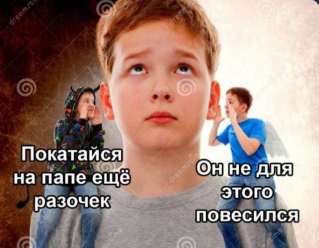 Никакие картинки