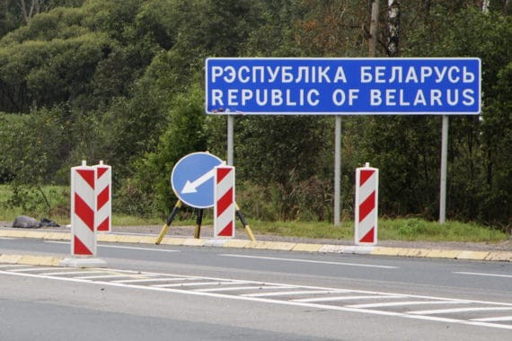 Памятка тем, кто едет в Беларусь на автомобиле