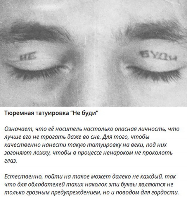 Полиция не создает беспорядков. Она их поддерживает!