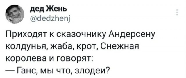 Никакие картинки и тексты