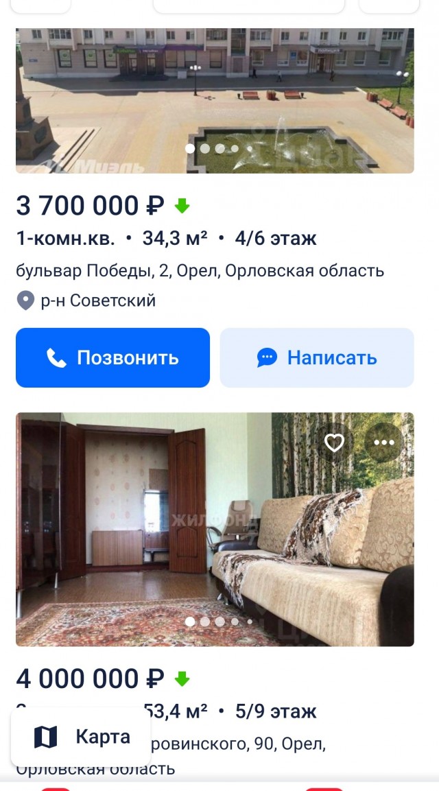 Ну вот и настал момент, когда в принципе мотивировать работников уже и нечем