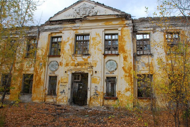 Немного о Черниковке (Уфа)