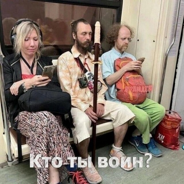 Картинки перед чисткой телефона.