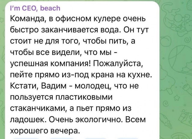 Картинки разные с надписями и без
