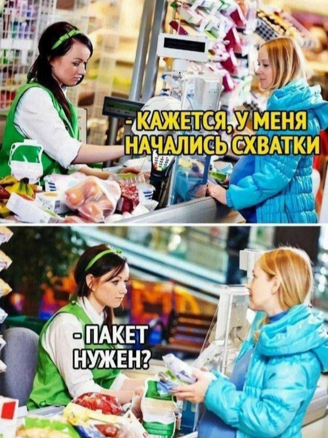 Отборные баяны 10-летней выдержки vol. 2