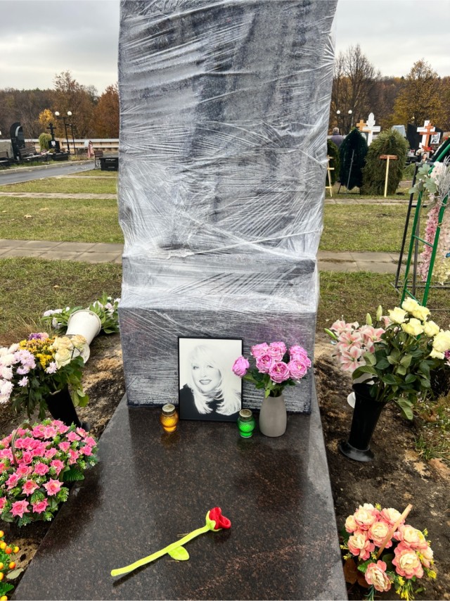 Минутка печали