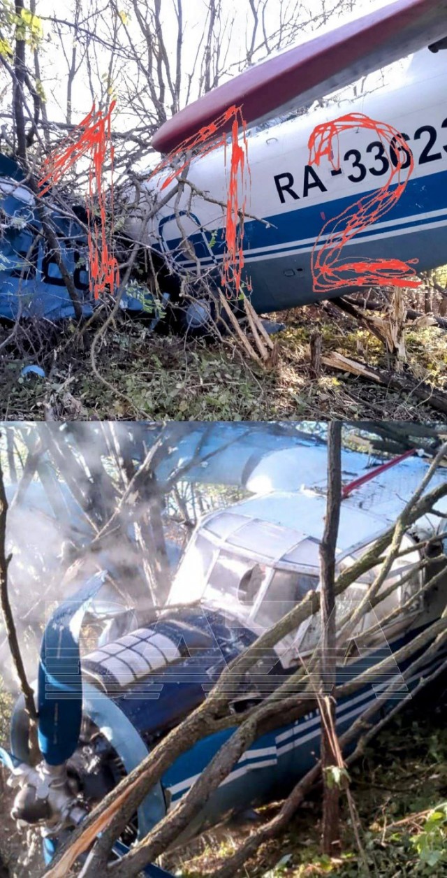Видео вынужденной посадки Ан-2 с парашютистами на Ставрополье