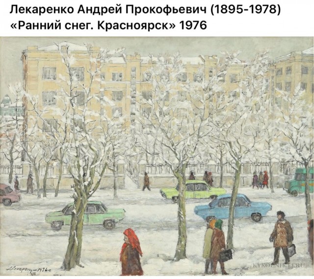 АРТ-Воскресенье