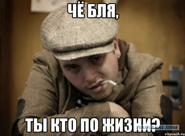 Продолжение про ОЛЕНЯ