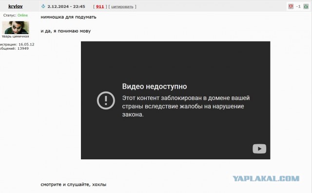 Опубликован список военнопленных, которых не забрал Киев