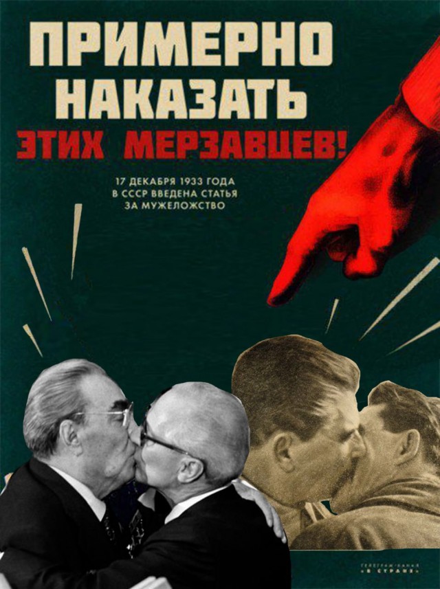 Плакаты СССР 20-х 40-х годов