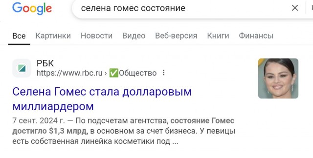 "Все мои люди подвергаются нападениям"
