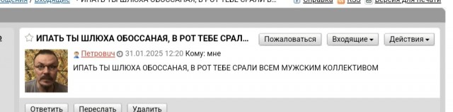 Как мужики от злых жен "прячутся"