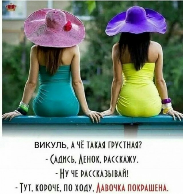 Всего понемногу. От 06.02