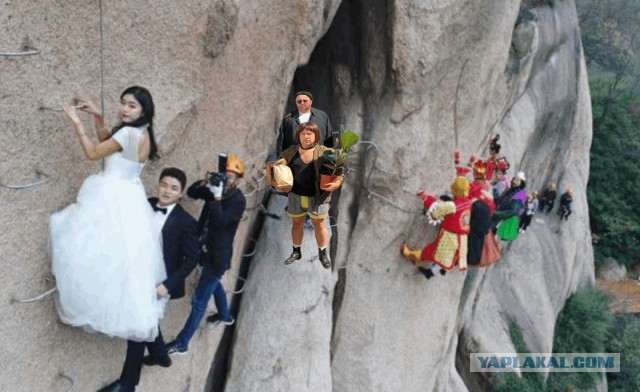 Фотожаба: Странная парочка