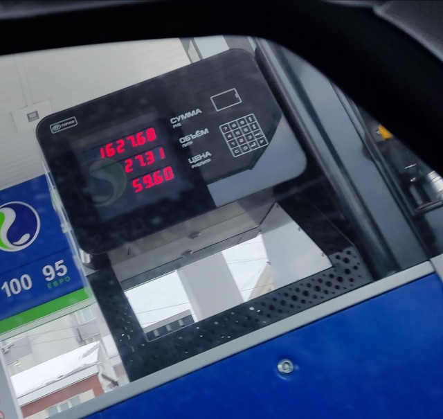 Моя история с заправкой через Кхе-банк