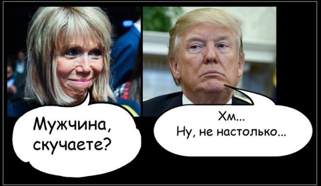 Драсьте, интересно у вас тут