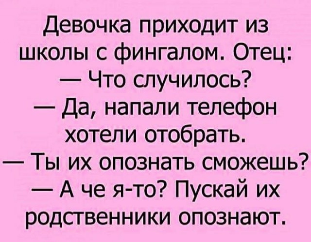 Маленькая пятница 19.03.25