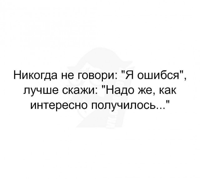 Так себе картинки 20.03.25