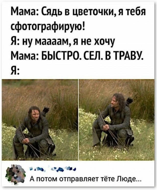 Завалялось тут случайно немного забавных картинок