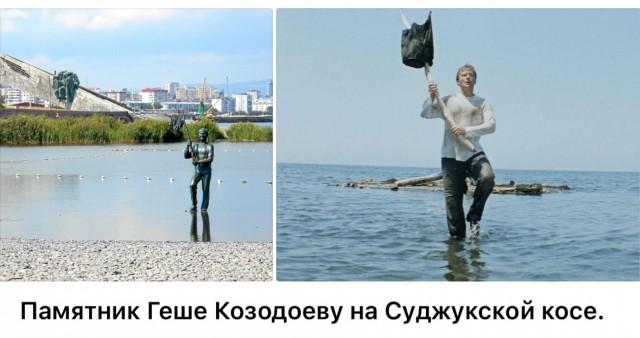Интересные снимки известных людей  07.04.25