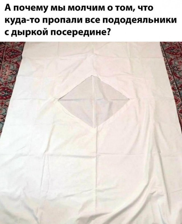 Так себе картинки 06.05.25