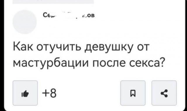 Коллеги, тут у человека есть вопрос.