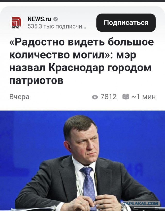 Переговоры России и Украины завершились в Стамбуле