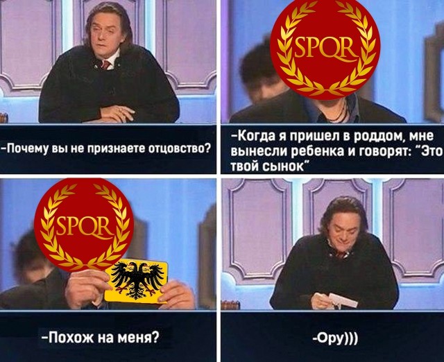 Всё о шлюхах своих думает