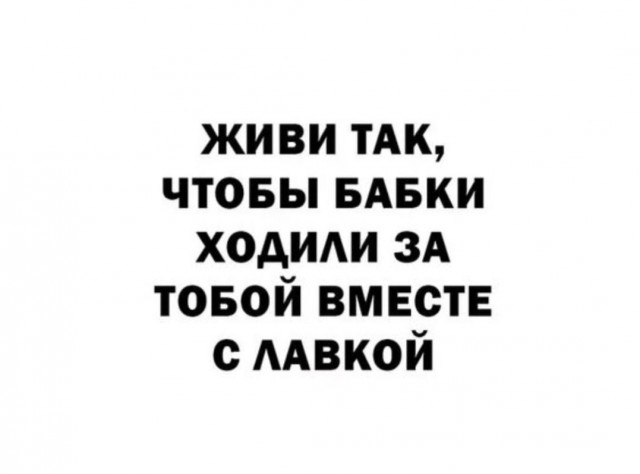 Так себе картинки 23.05.25
