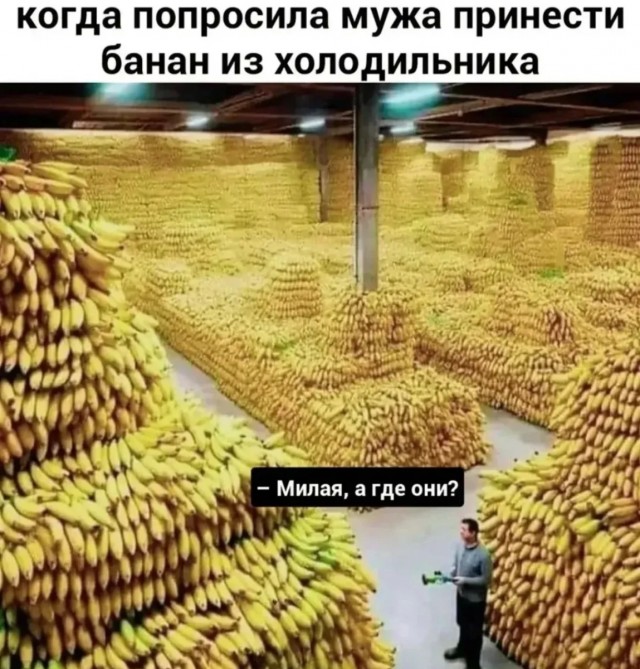 Юмор и порой философия в картинках с буквами за вторник