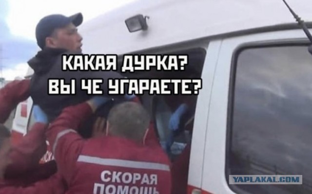Эпичное видео с крыши петербургской многоэтажки