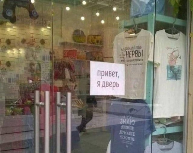 Так себе картинки 19.06.25