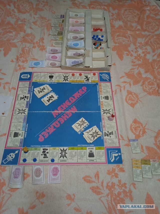 Менеджер (Игра Настольная) из 90-х